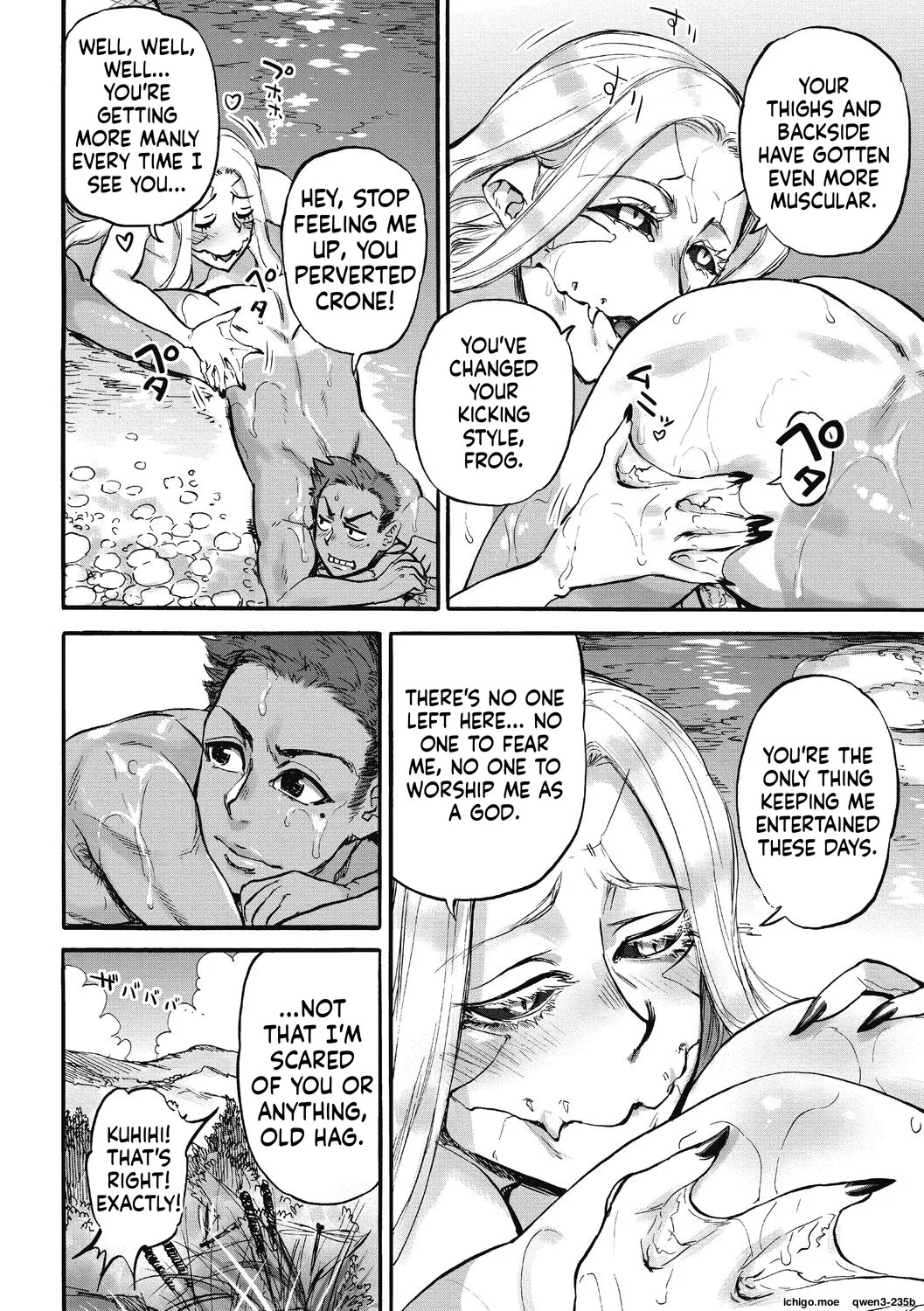 Oumagatoki page 10 full