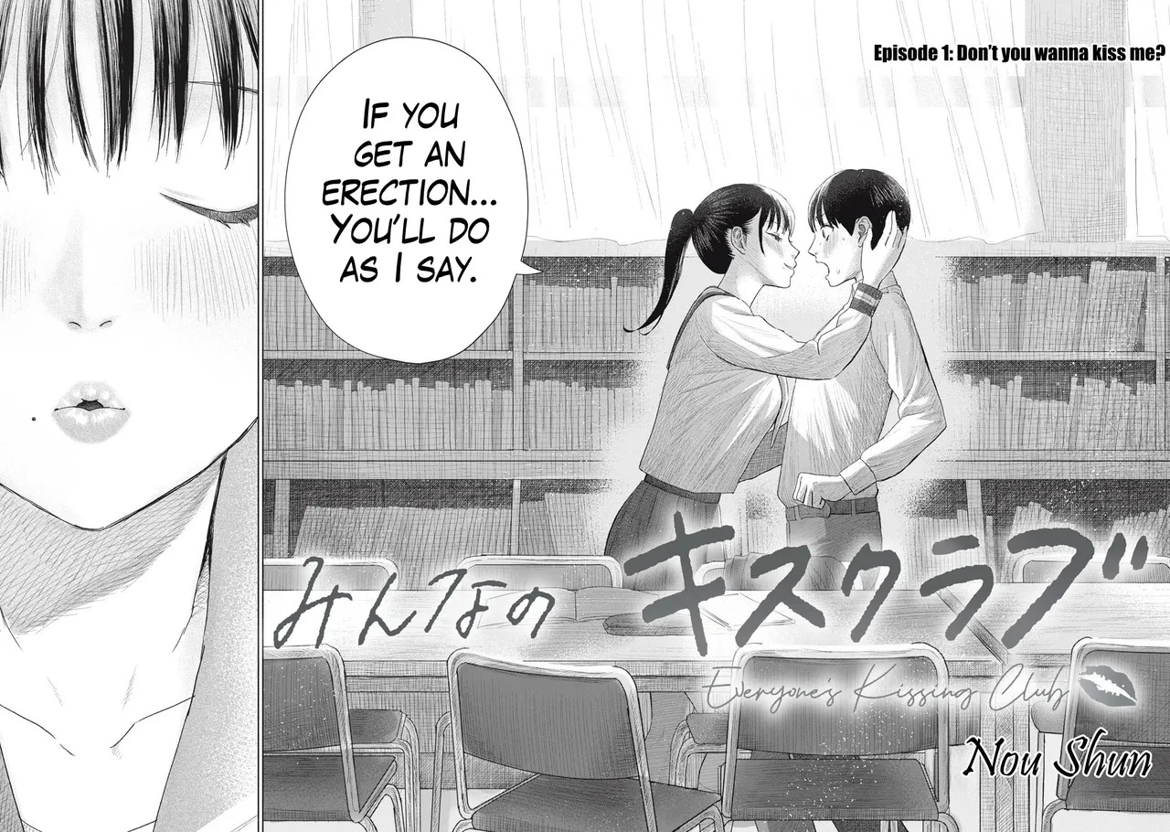 Everyone's Kissing Club - Chapter 1-29 page 3 full