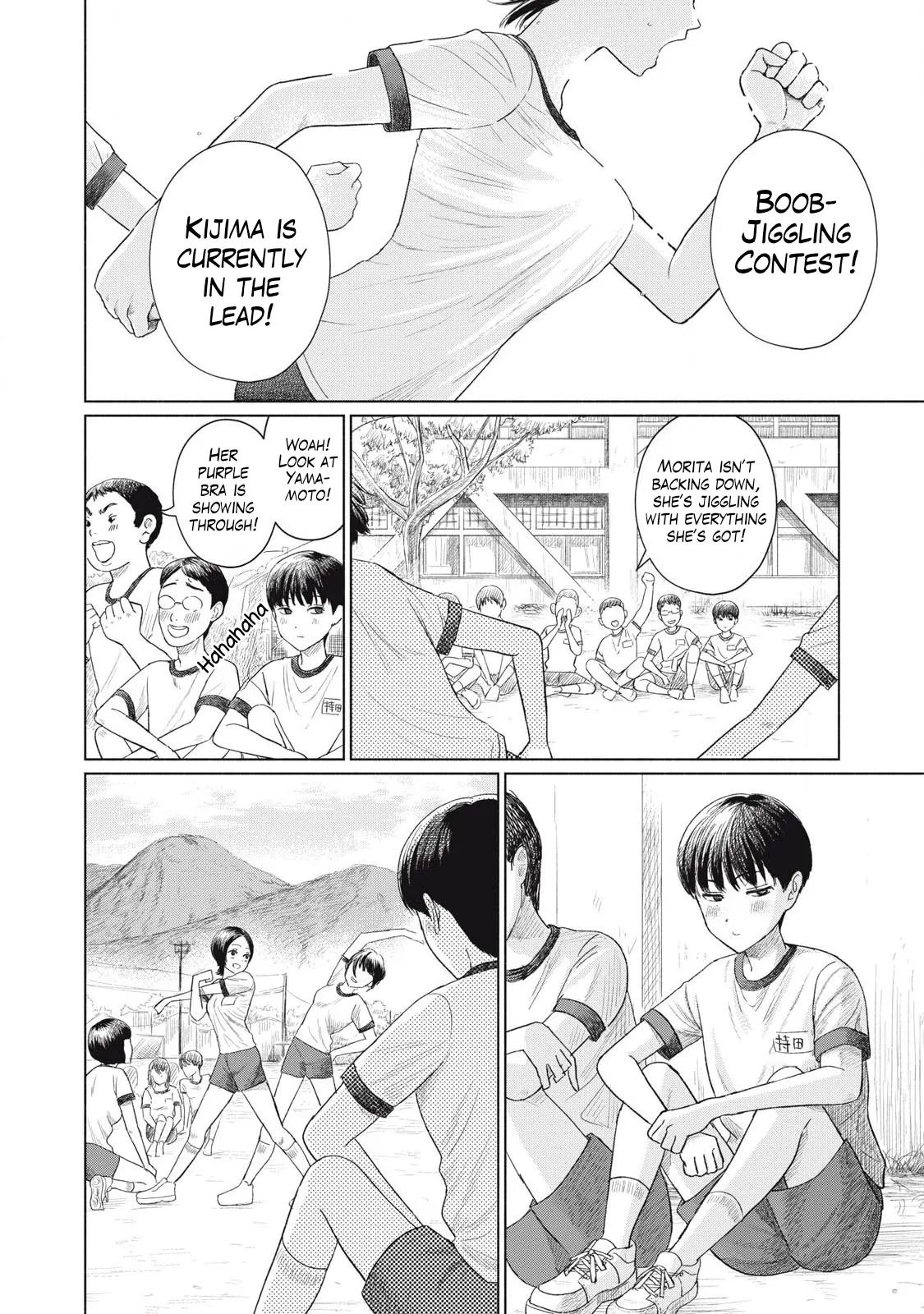 Everyone's Kissing Club - Chapter 1-29 page 4 full