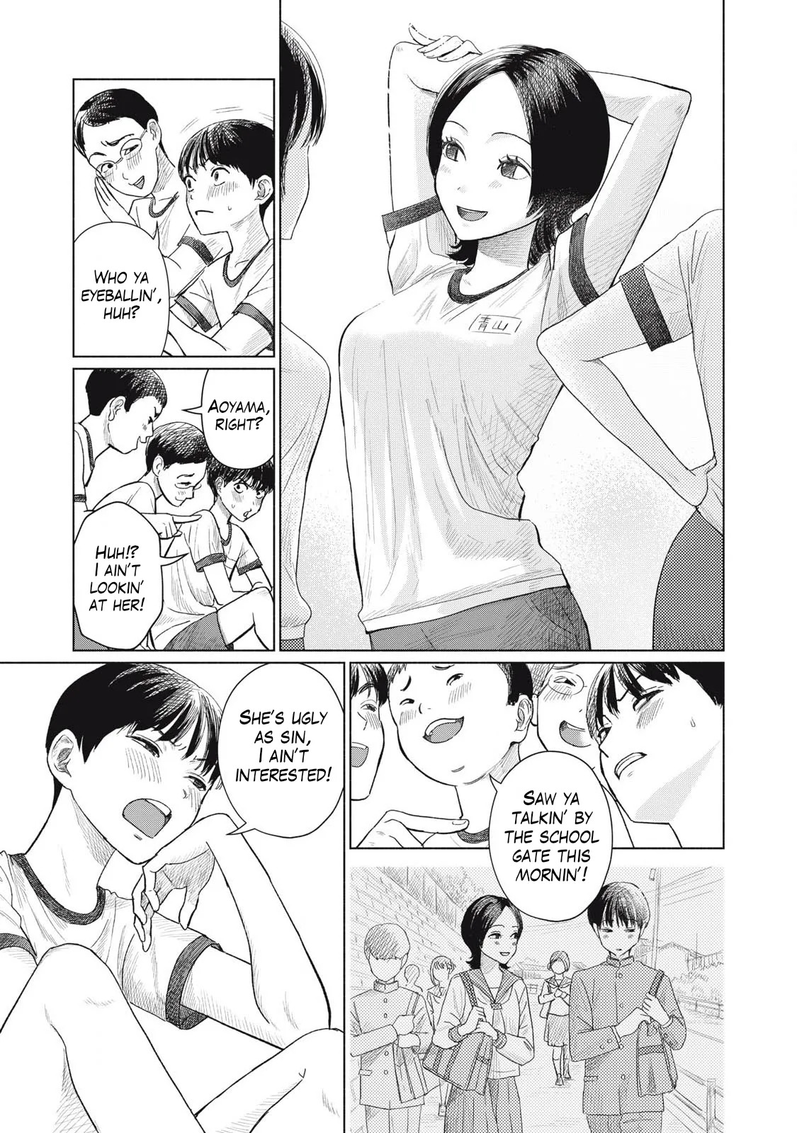 Everyone's Kissing Club - Chapter 1-29 page 5 full