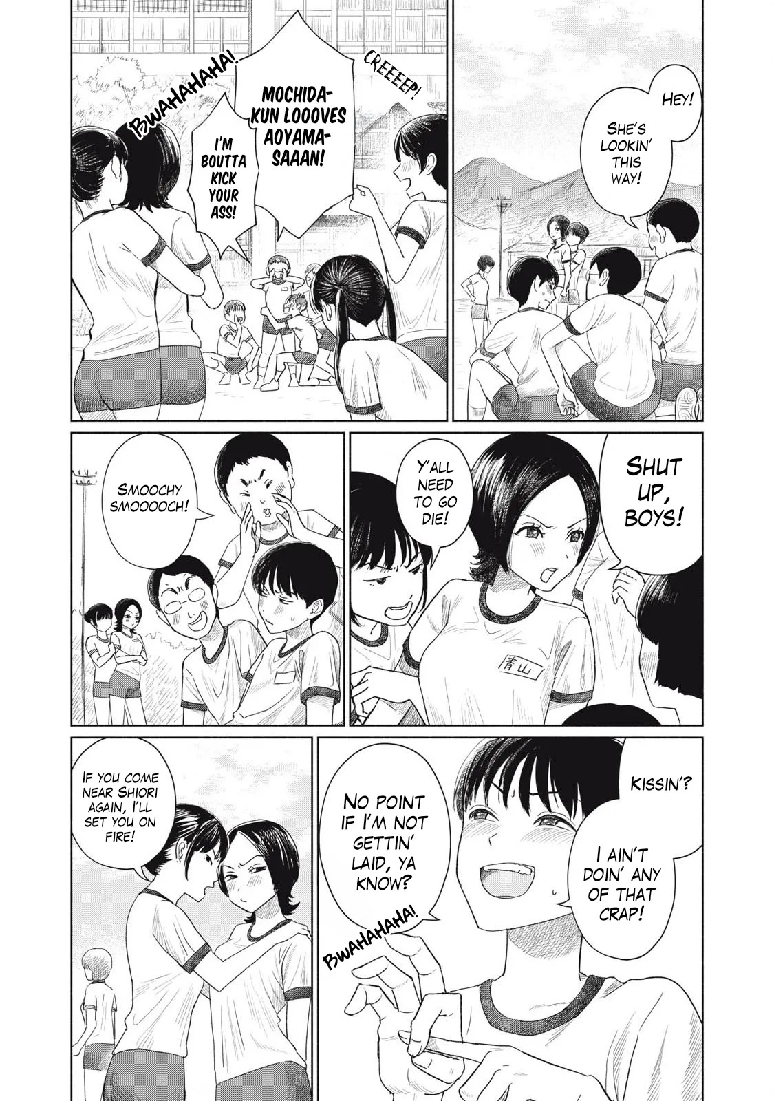 Everyone's Kissing Club - Chapter 1-29 page 6 full