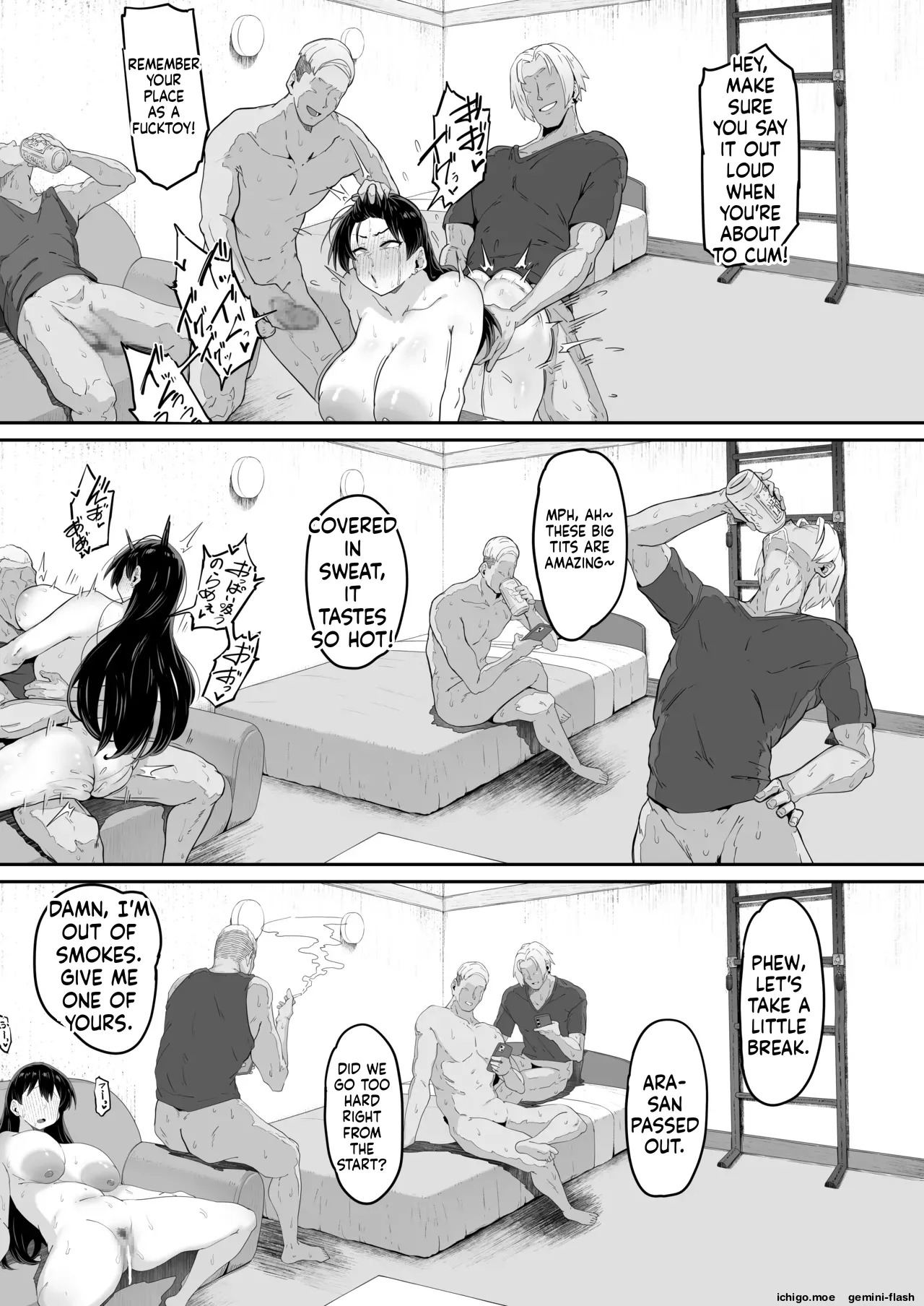 A 14-Page Manga About a Certain University Student page 8 full