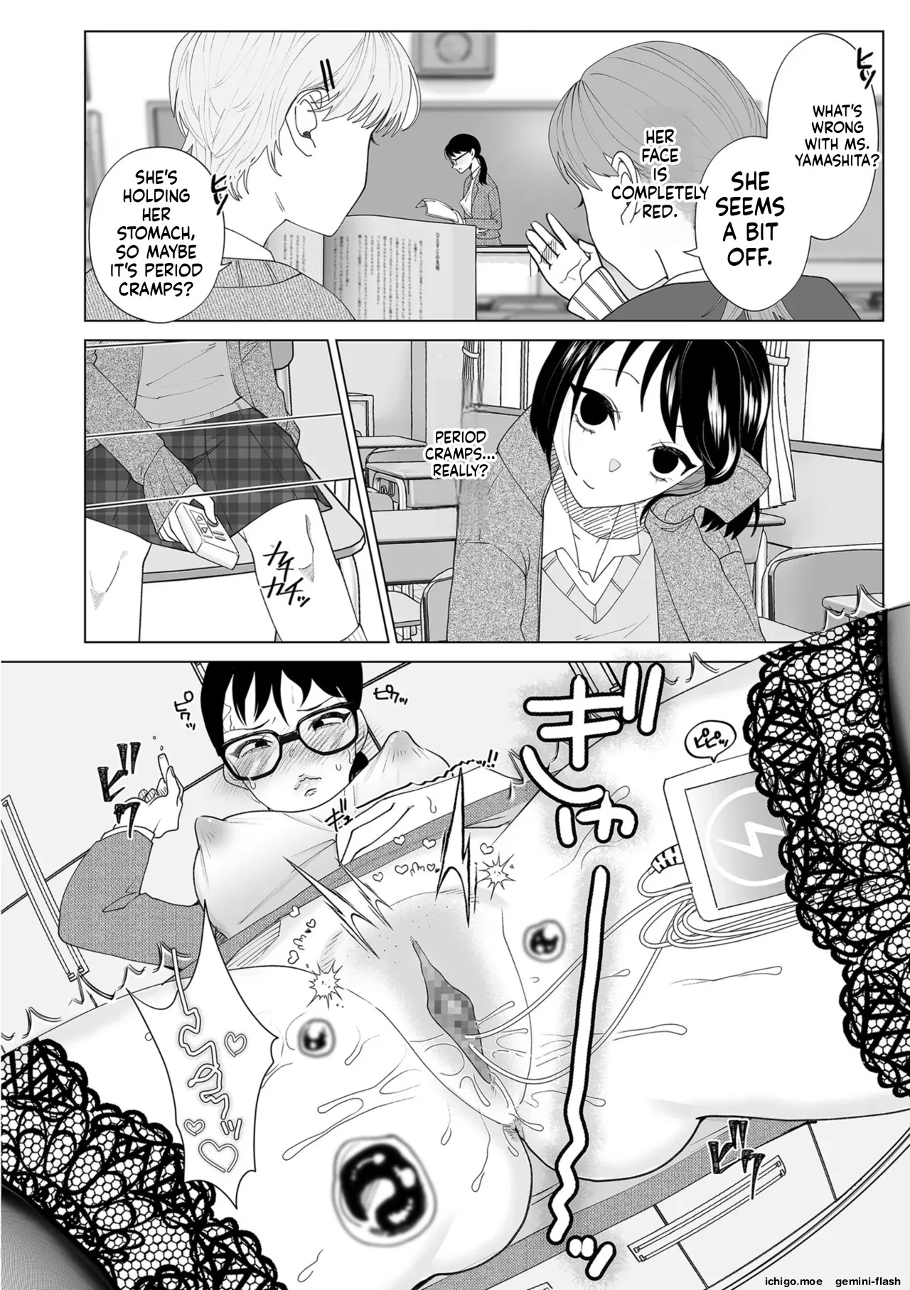 Corrupting the Mother: Special Edition – The Daily Life of Yamashita page 2 full
