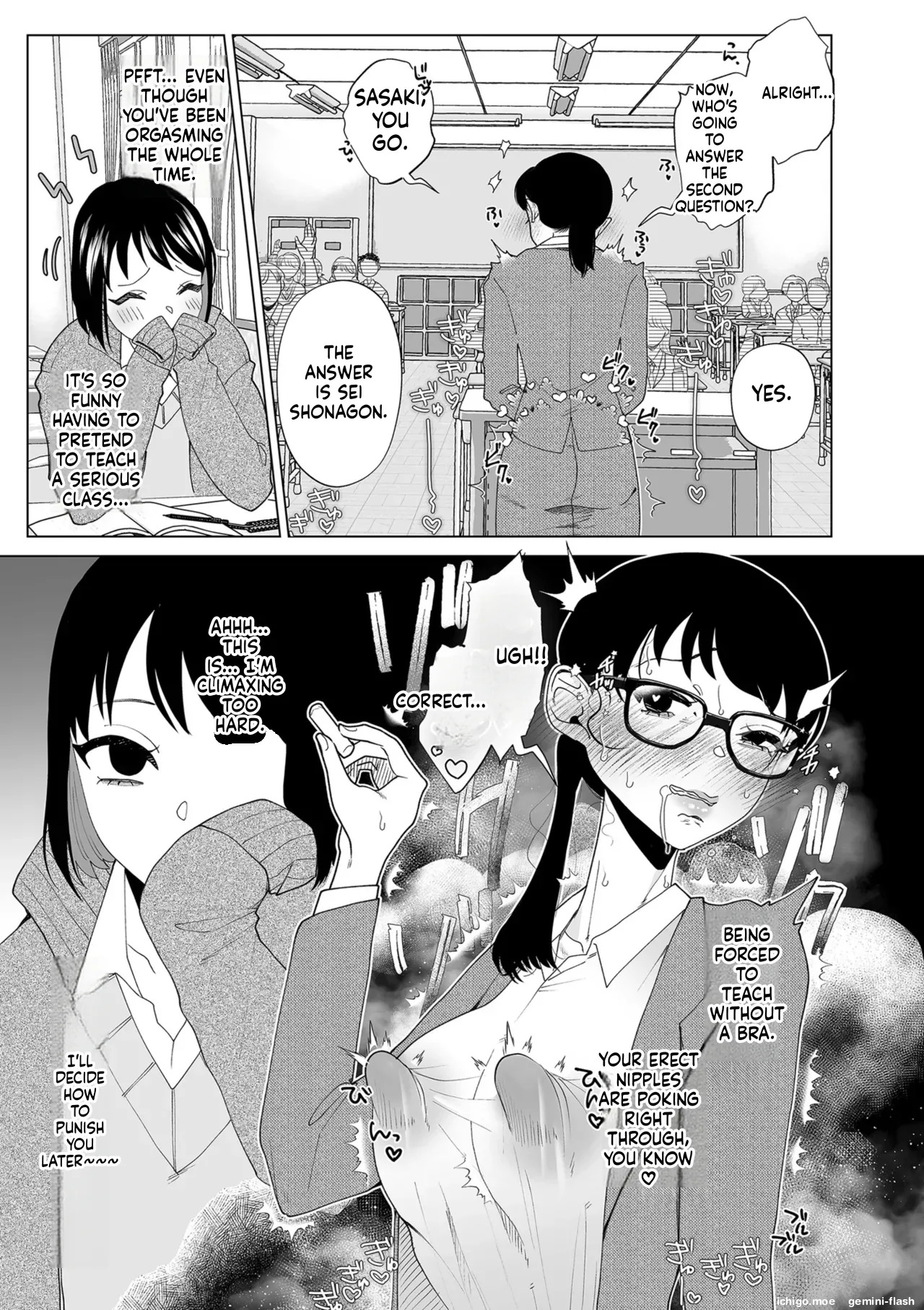 Corrupting the Mother: Special Edition – The Daily Life of Yamashita page 3 full