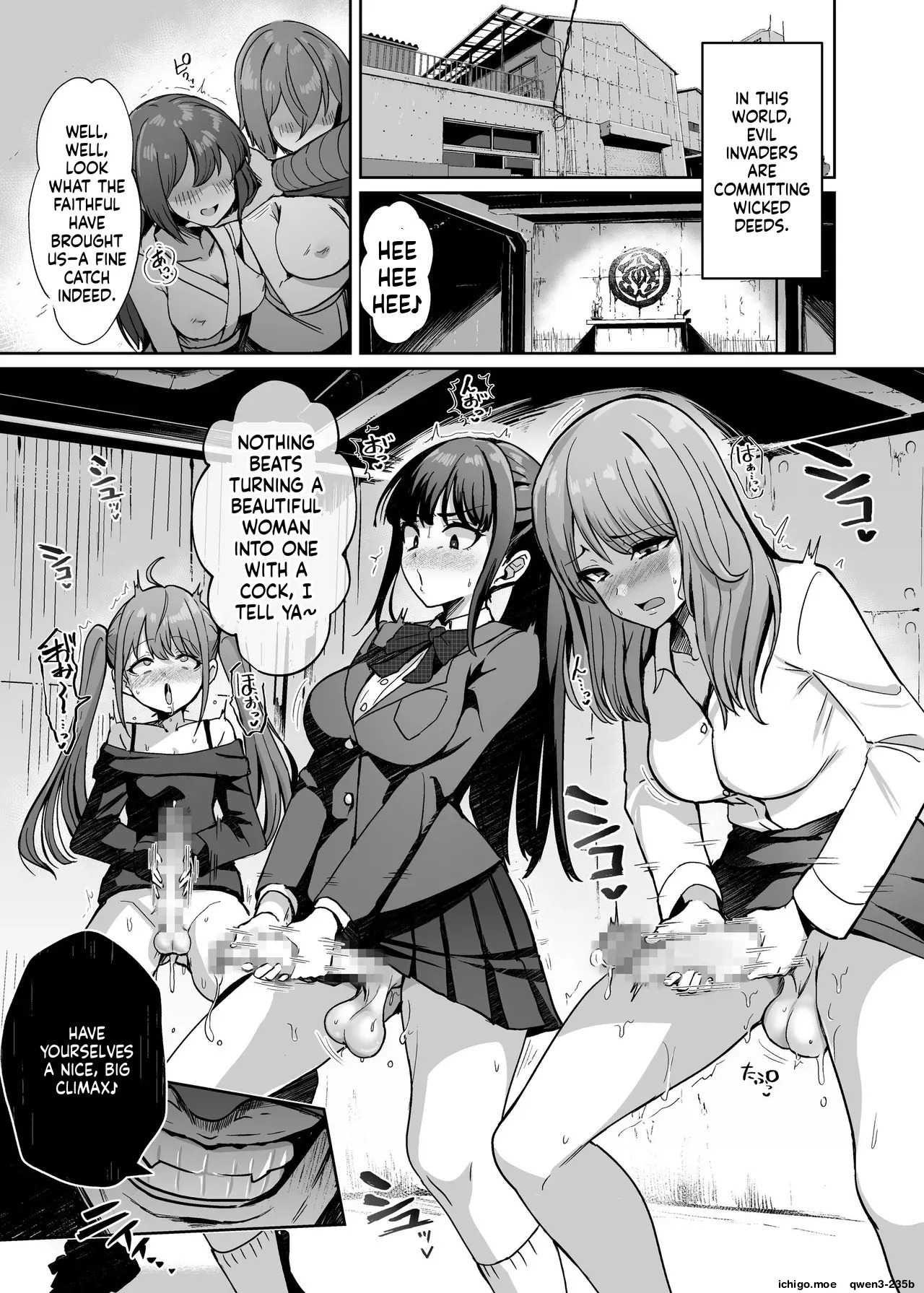 Mahou Shoujo Saint Lily Dankon ~Futanari o Hayasareta Mahou Shoujo ga Chinpo-gurui ni Ochiru Made~ page 2 full