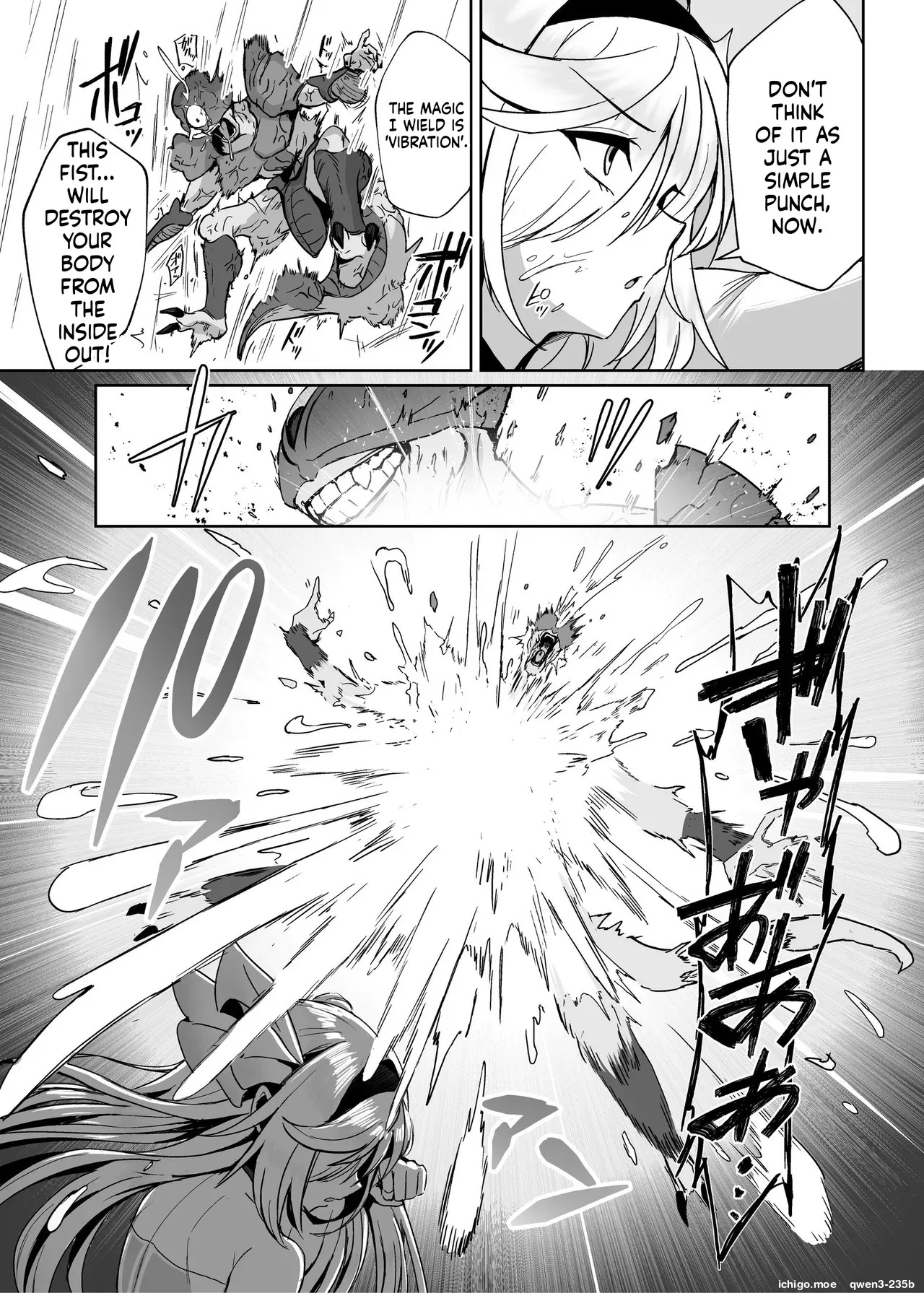 Mahou Shoujo Saint Lily Dankon ~Futanari o Hayasareta Mahou Shoujo ga Chinpo-gurui ni Ochiru Made~ page 8 full