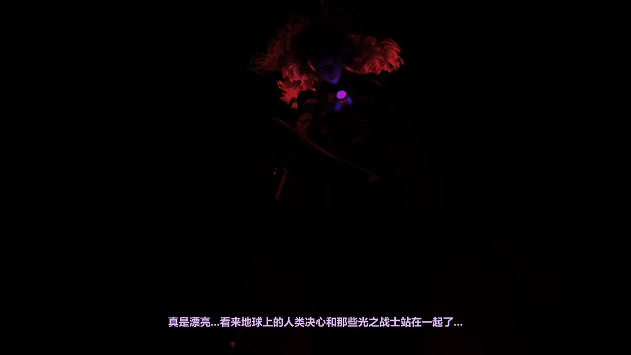 黑暗蔓延6 page 2 full