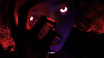 黑暗蔓延6 cover