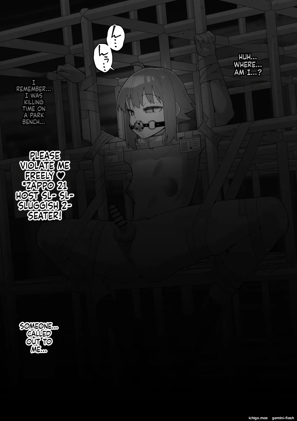 Boys Who Meet a Terrible Fate Vol. 10 page 6 full