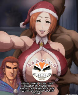 Shobo-chin Ichigo to Iu Gainen ~Christmas Hen~