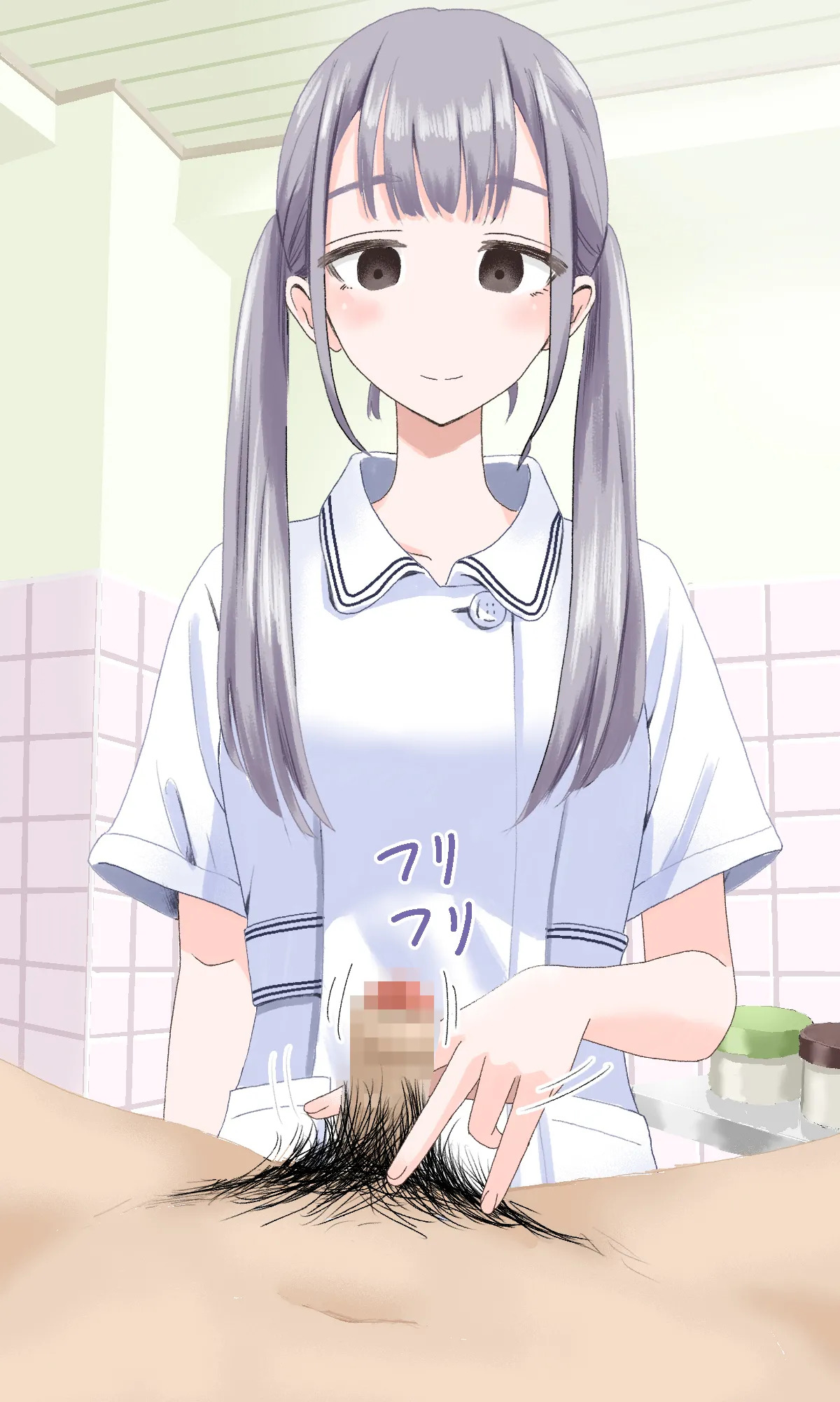 陰部洗浄暴発4 page 4 full