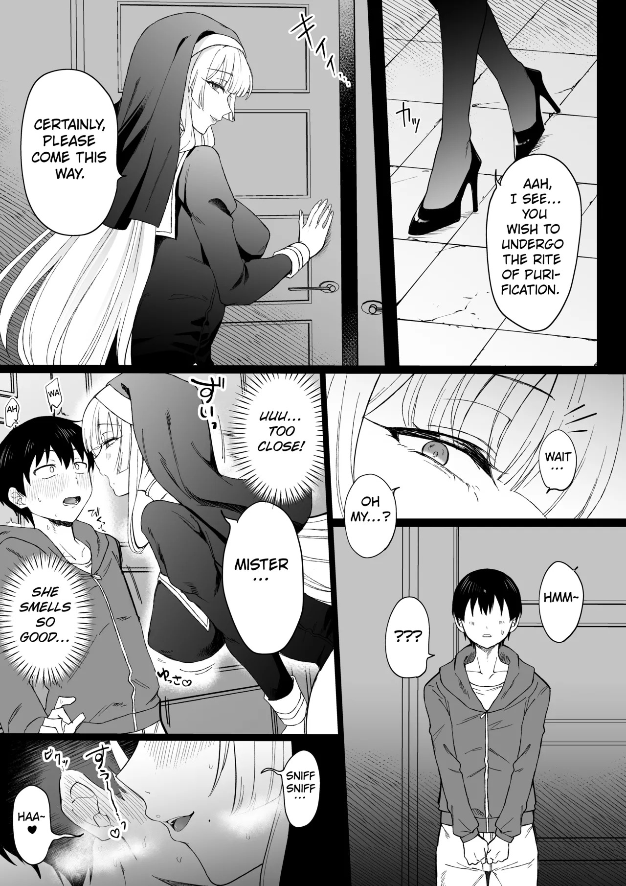 Dosukebe Inma Sister no Maso Shinmon ~Kyuusai no Gi~ page 5 full