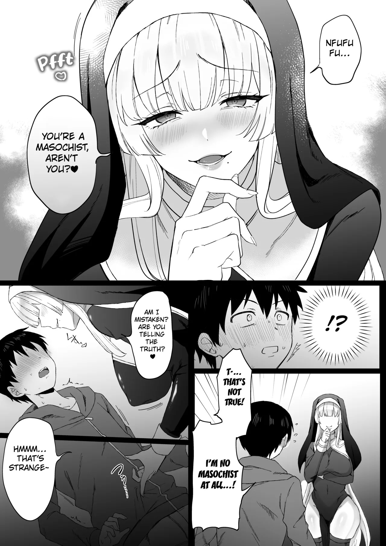 Dosukebe Inma Sister no Maso Shinmon ~Kyuusai no Gi~ page 6 full
