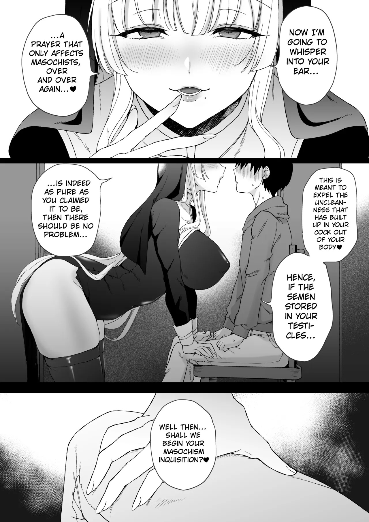 Dosukebe Inma Sister no Maso Shinmon ~Kyuusai no Gi~ page 9 full