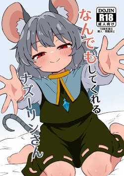 Nandemo Shitekureru Nazrin-san