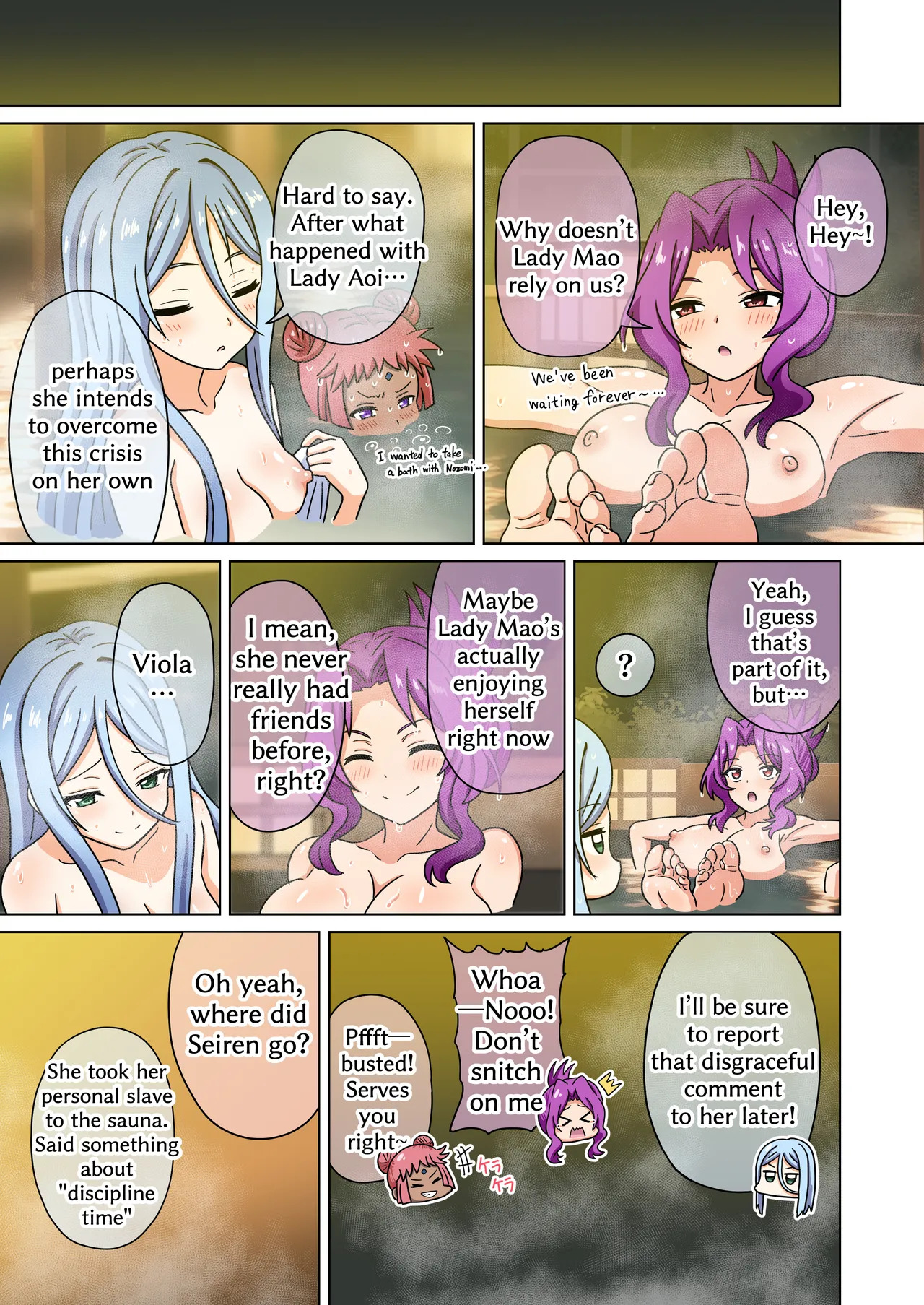 Mitari no Sono Ep. 226-281 page 8 full