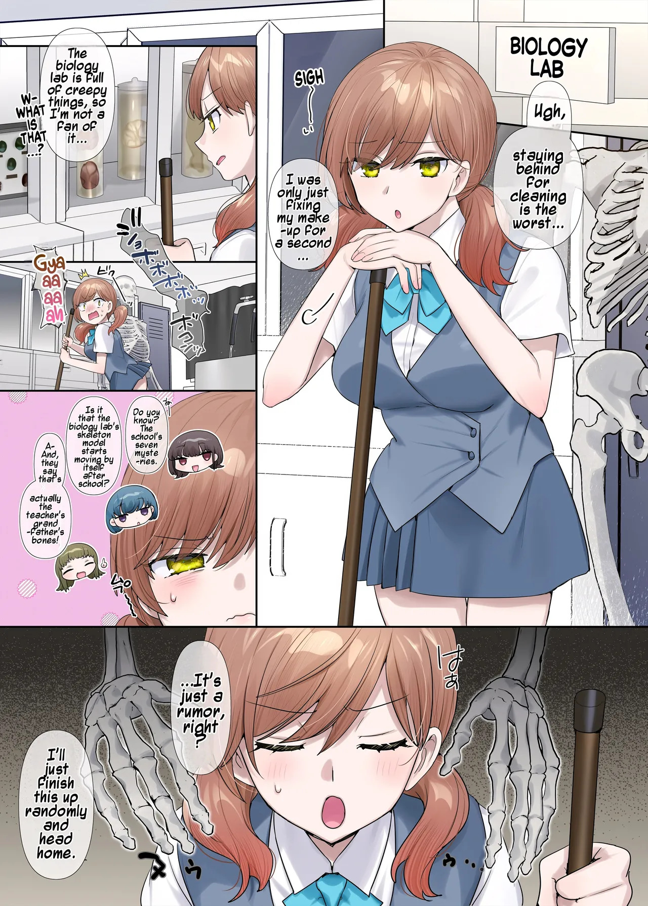 Inokori seibutsu-shitsu | Detention in the Biology Lab page 1 full