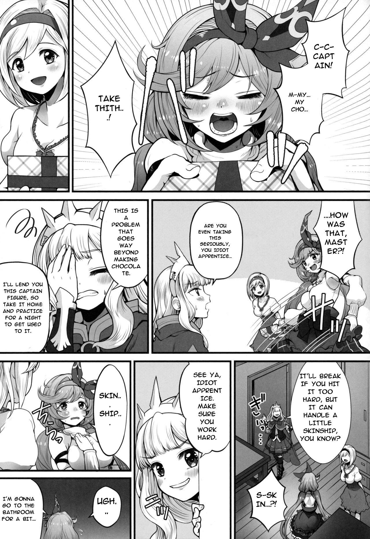 LIKE A DOLL page 3 full