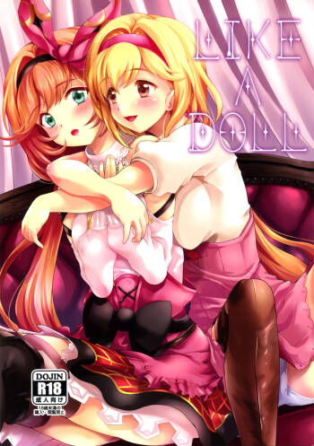 LIKE A DOLL cover