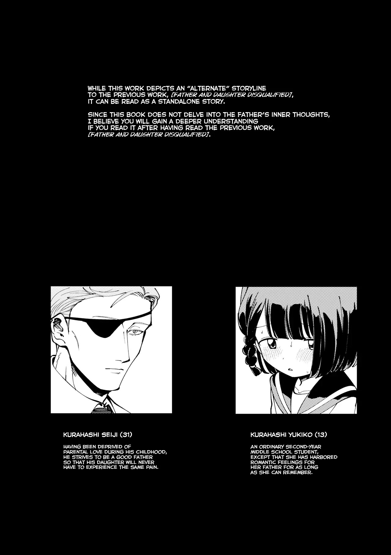 I'm sorry for being born. page 3 full