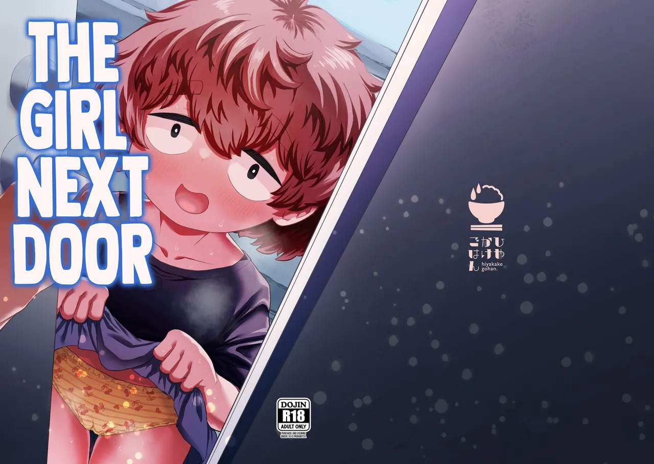 Tonari no Ko | The Girl Next Door page 2 full