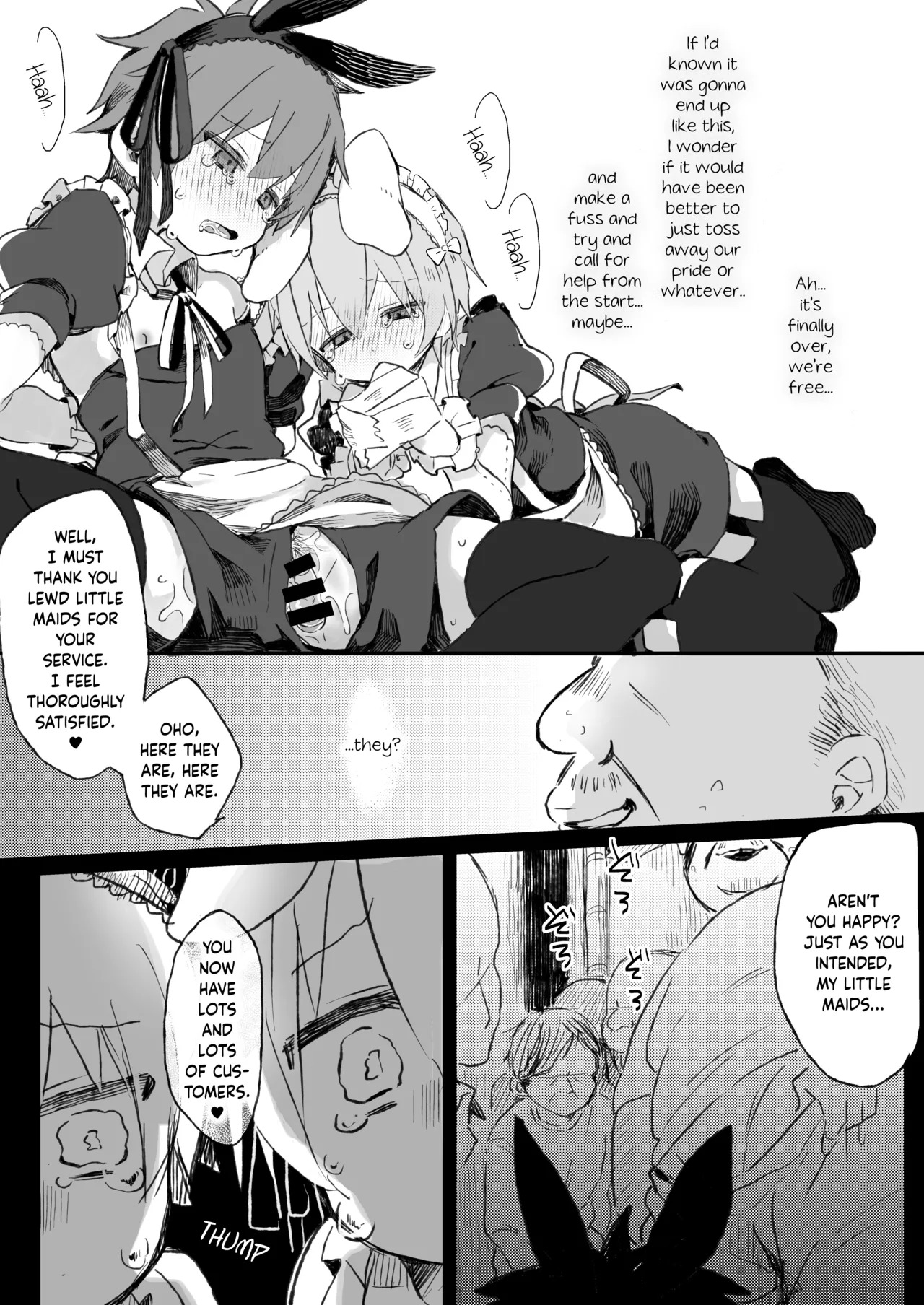 Gohoushi Dekimasen! | We cannot provide you service! page 10 full