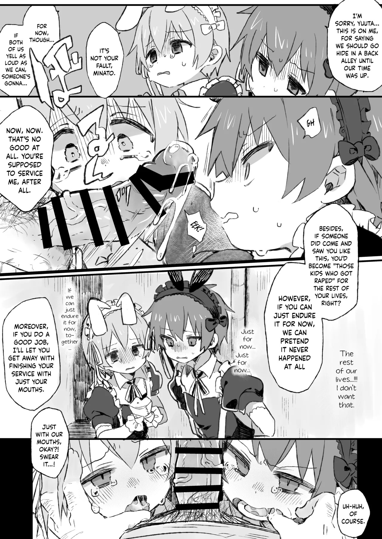 Gohoushi Dekimasen! | We cannot provide you service! page 4 full