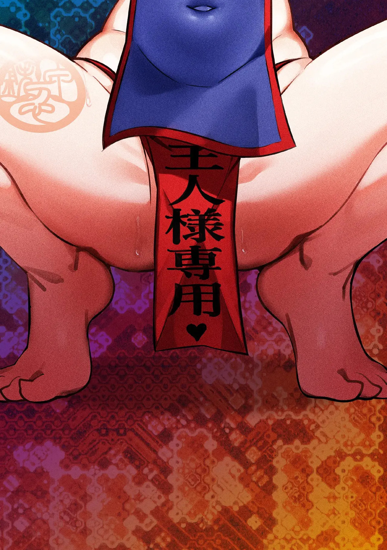 Tekkou Ninja Tsubame Mesu Gaki Henka Ch. 2 | 铁甲忍者燕子 雌饿鬼变化 第2话 page 3 full