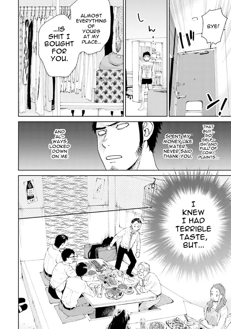 A Man's Heart, Chest Hair, and Cross-Dressing page 7 full