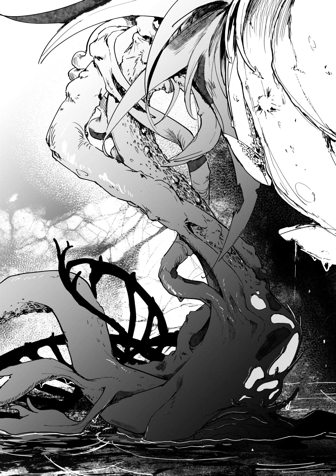 Umini Tokero Koe - Voices Lost to the Sea page 10 full