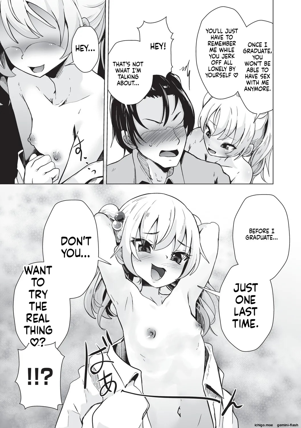 Big Brother, you're so pathetic, it's hilarious~♡ page 10 full