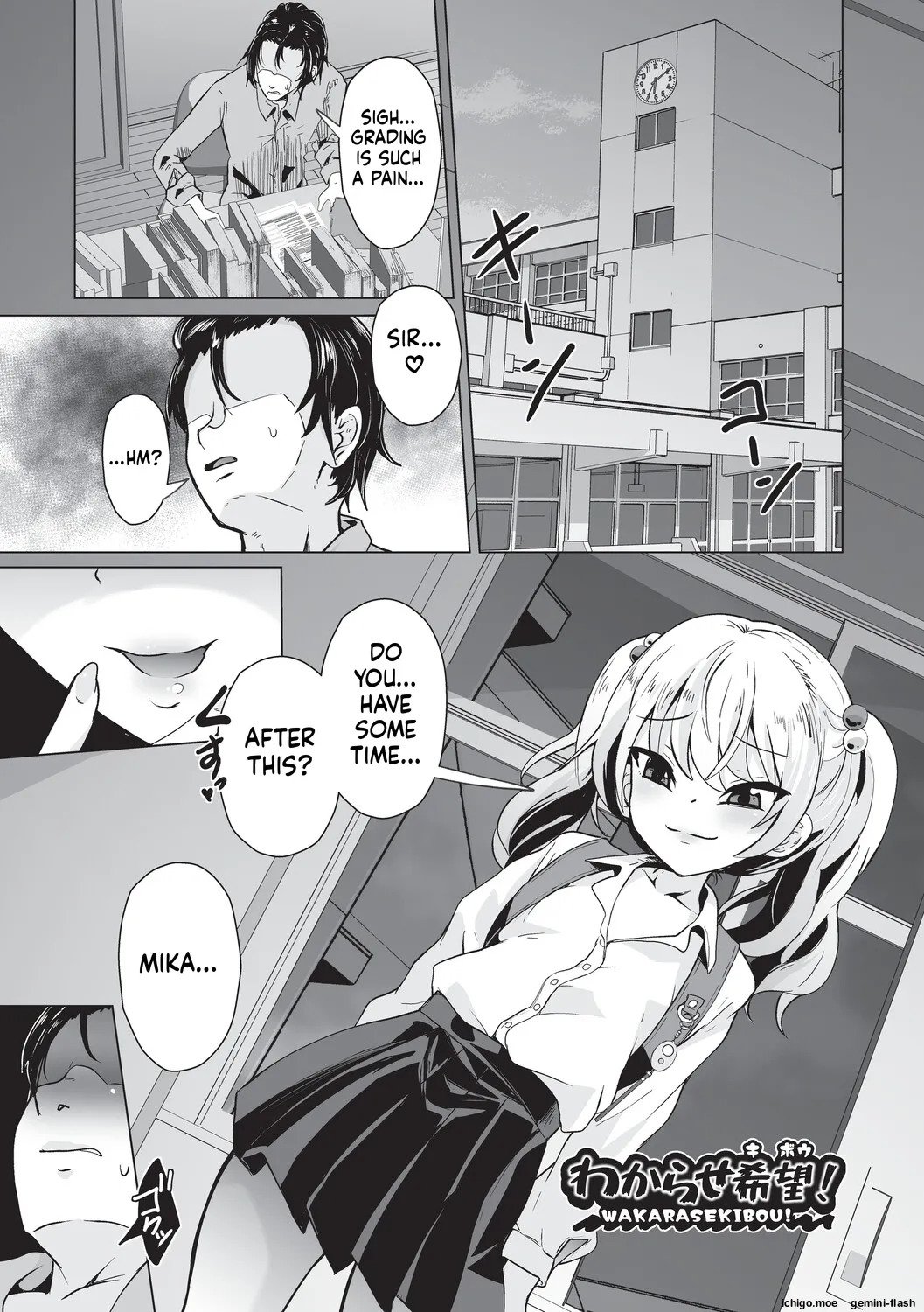 Big Brother, you're so pathetic, it's hilarious~♡ page 6 full