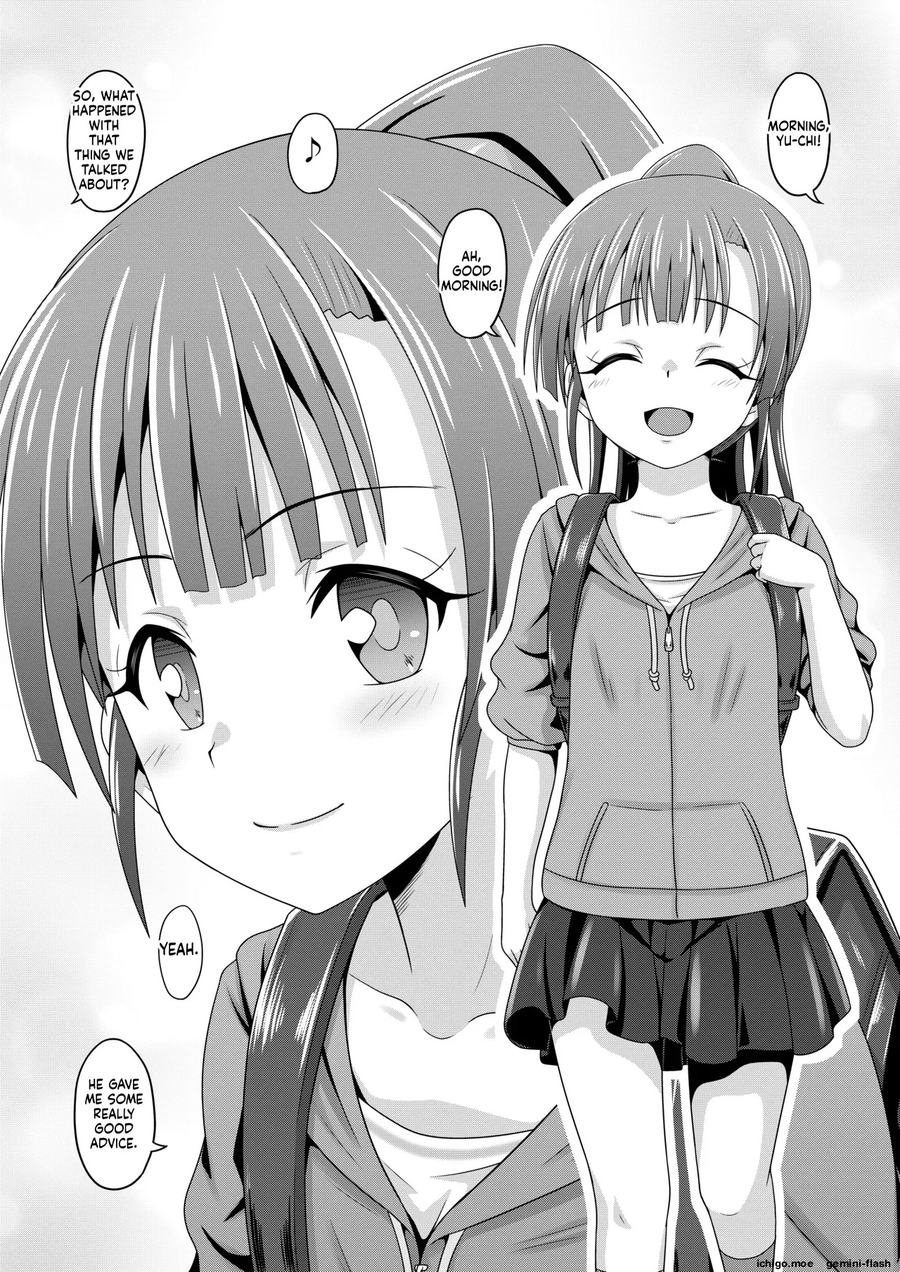 焦らして焦らして焦らして焦らしてピアス page 4 full
