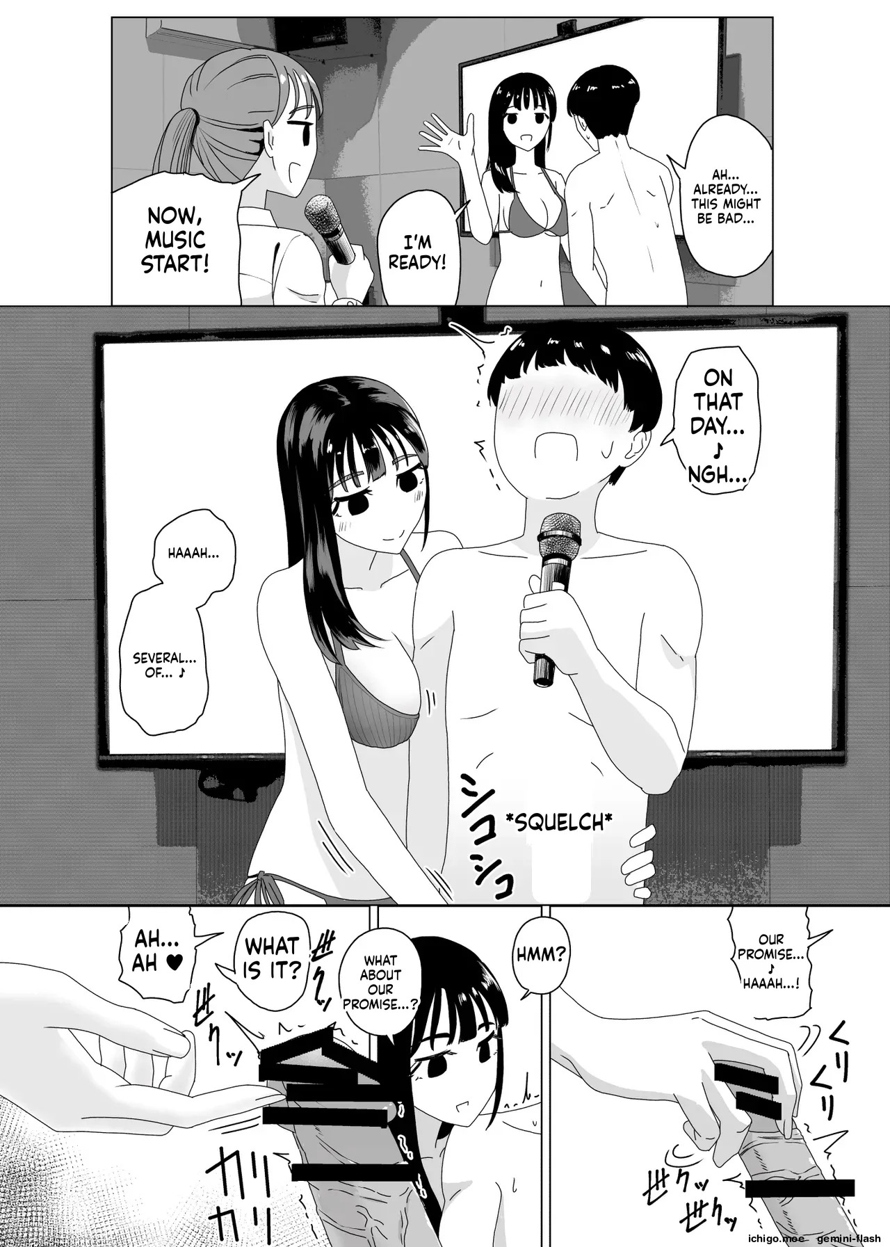 Manbo Handjob Karaoke 3 page 6 full
