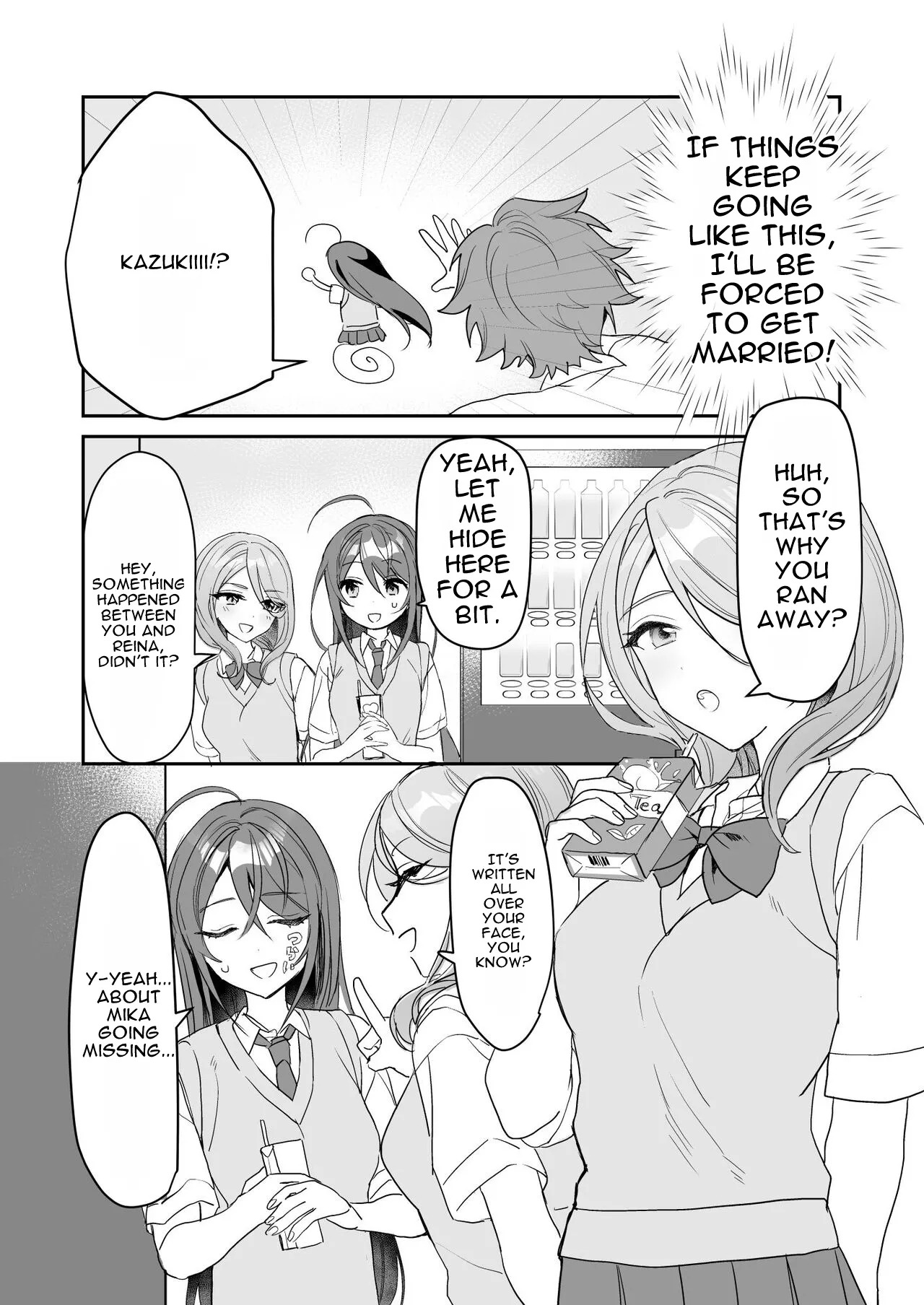 TS Kyoudai page 9 full
