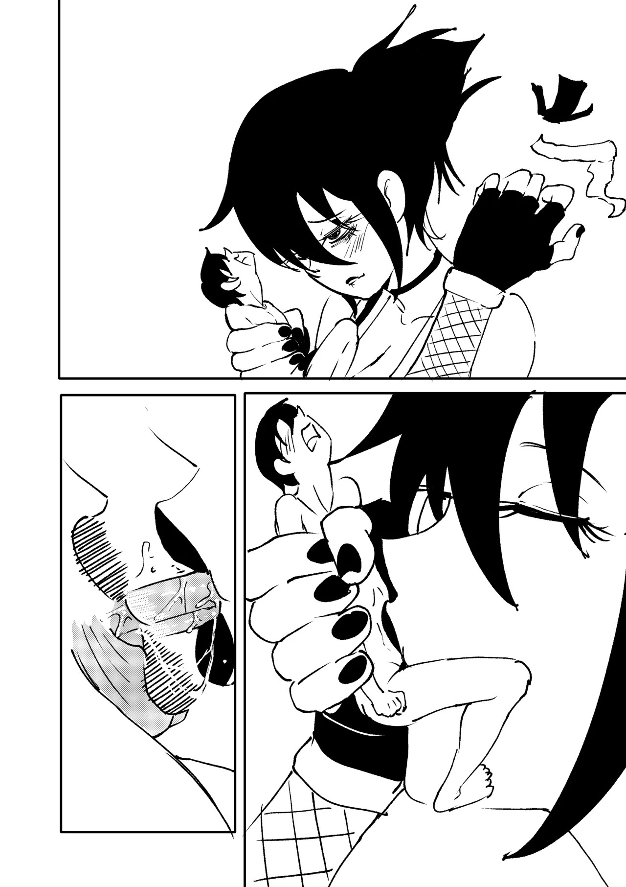 Ninja Vore 6 page 2 full