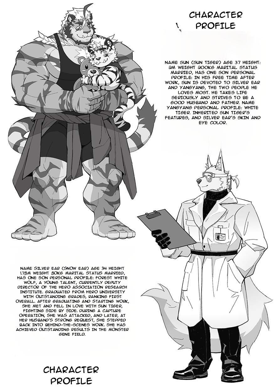 ECLIPSE2 page 4 full