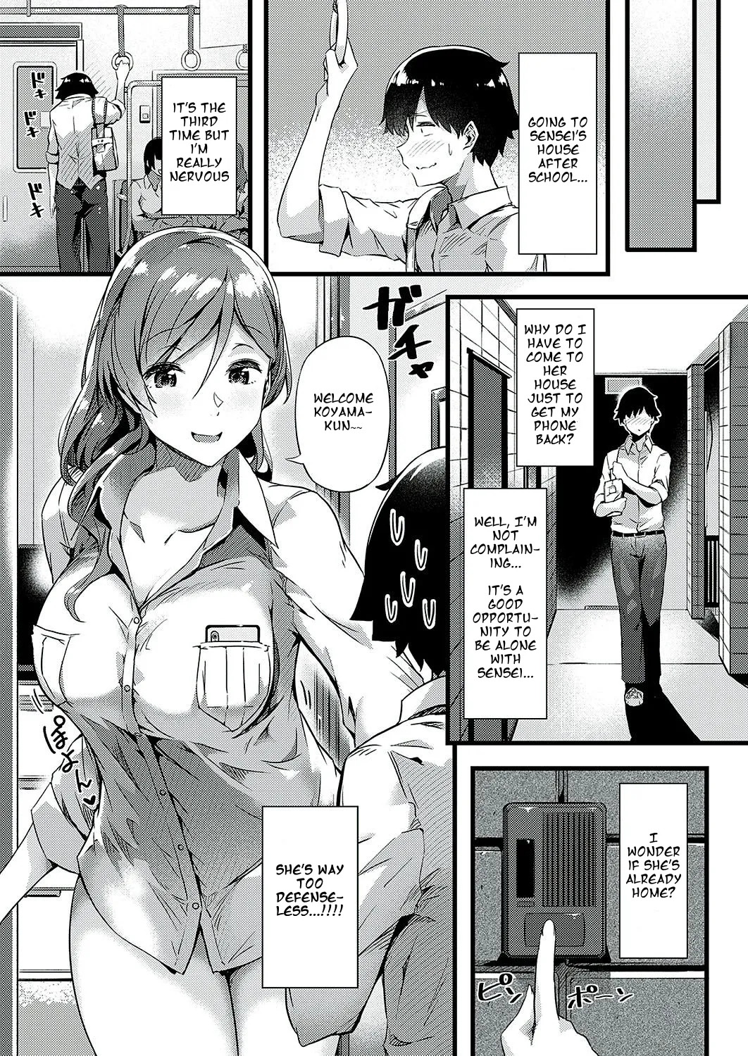 Ura-account Sensei page 5 full