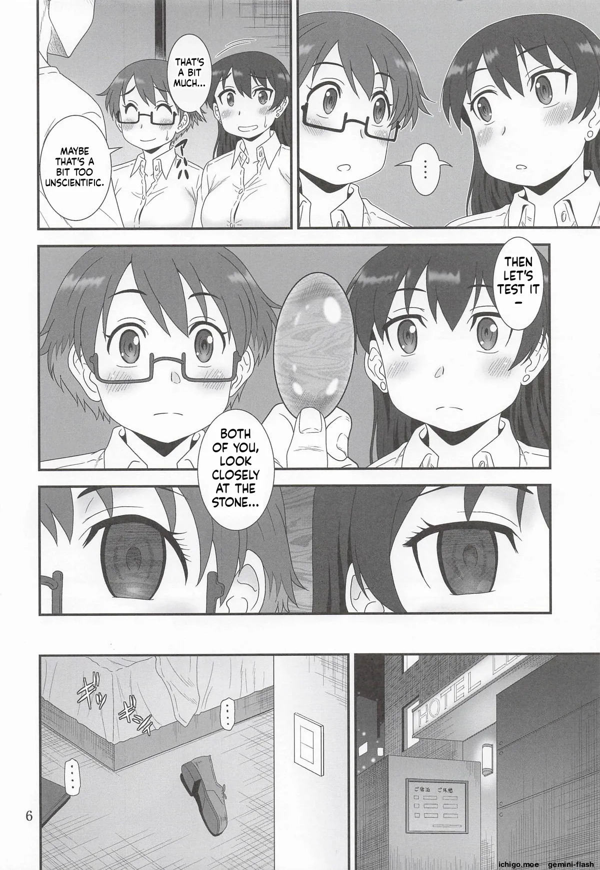 Subarasii to Iwaretai page 5 full