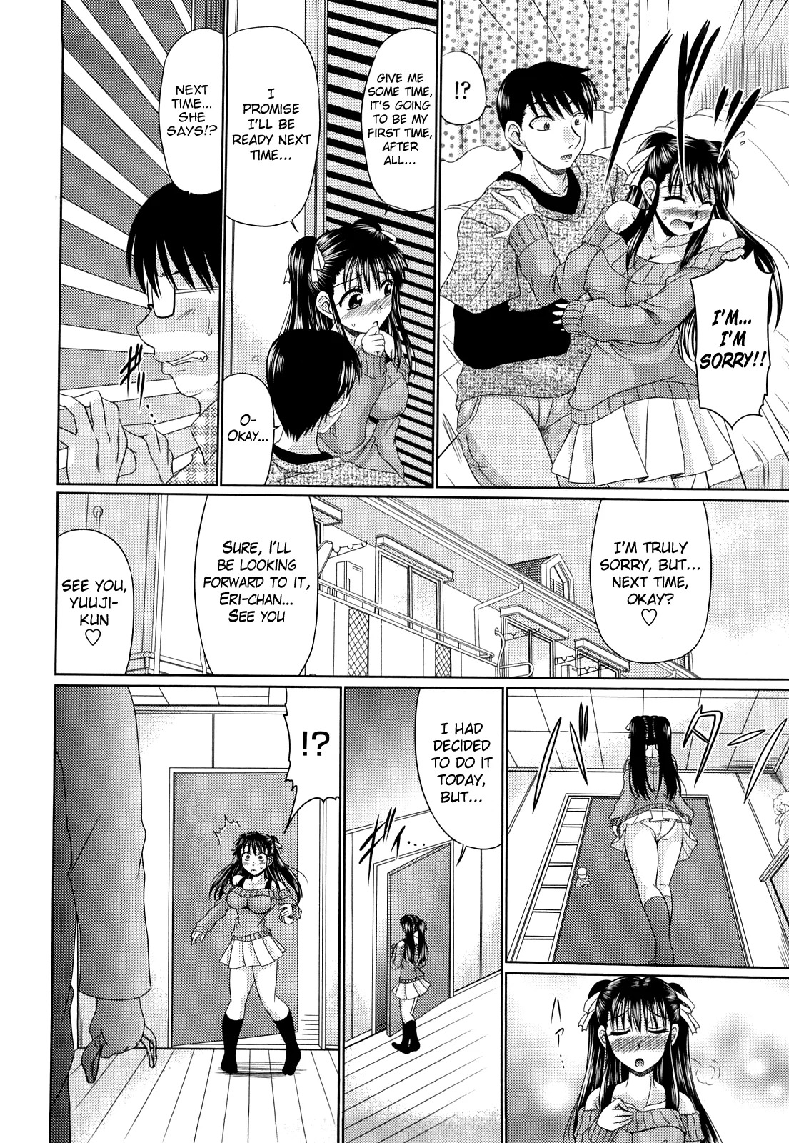 Little Sister Complex page 2 full