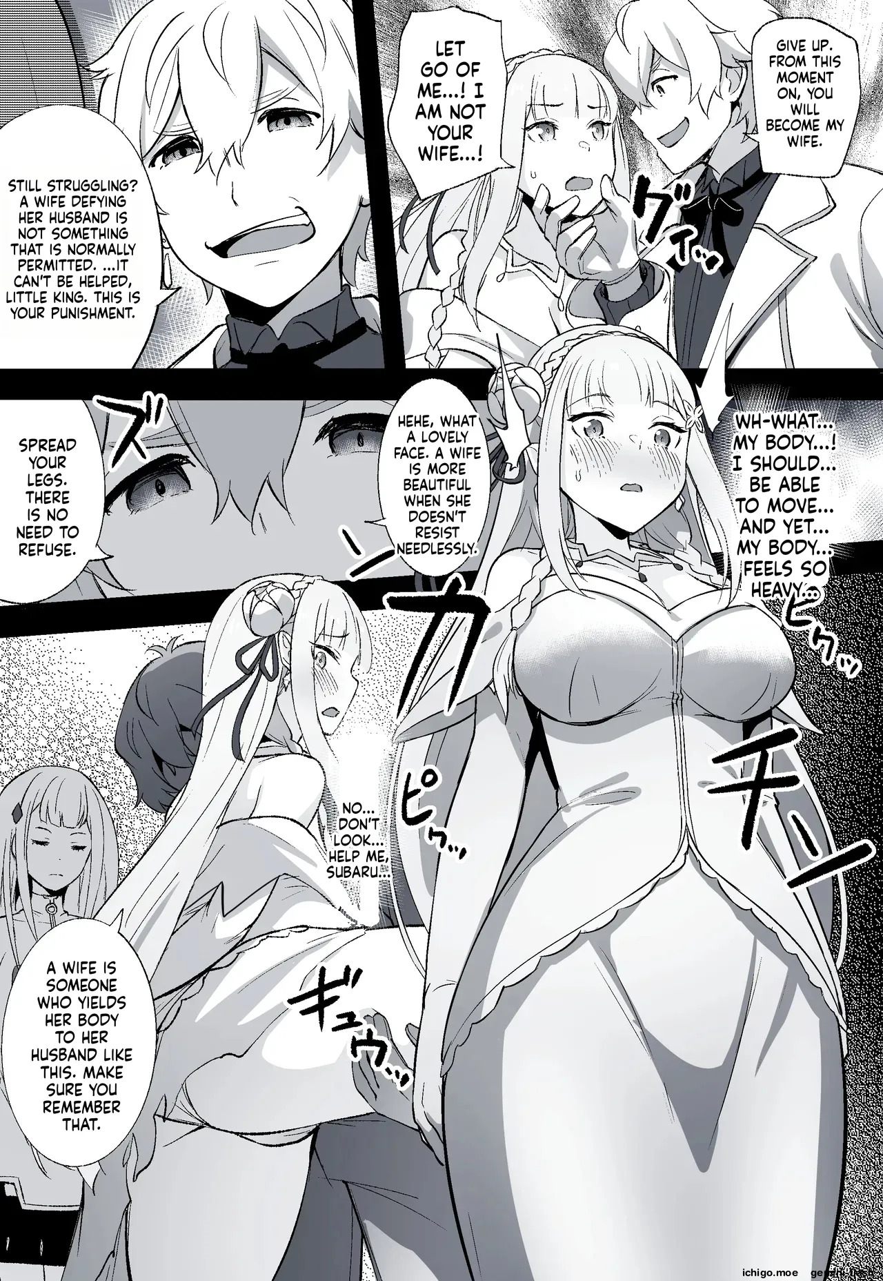 Emilia's Wedding page 2 full