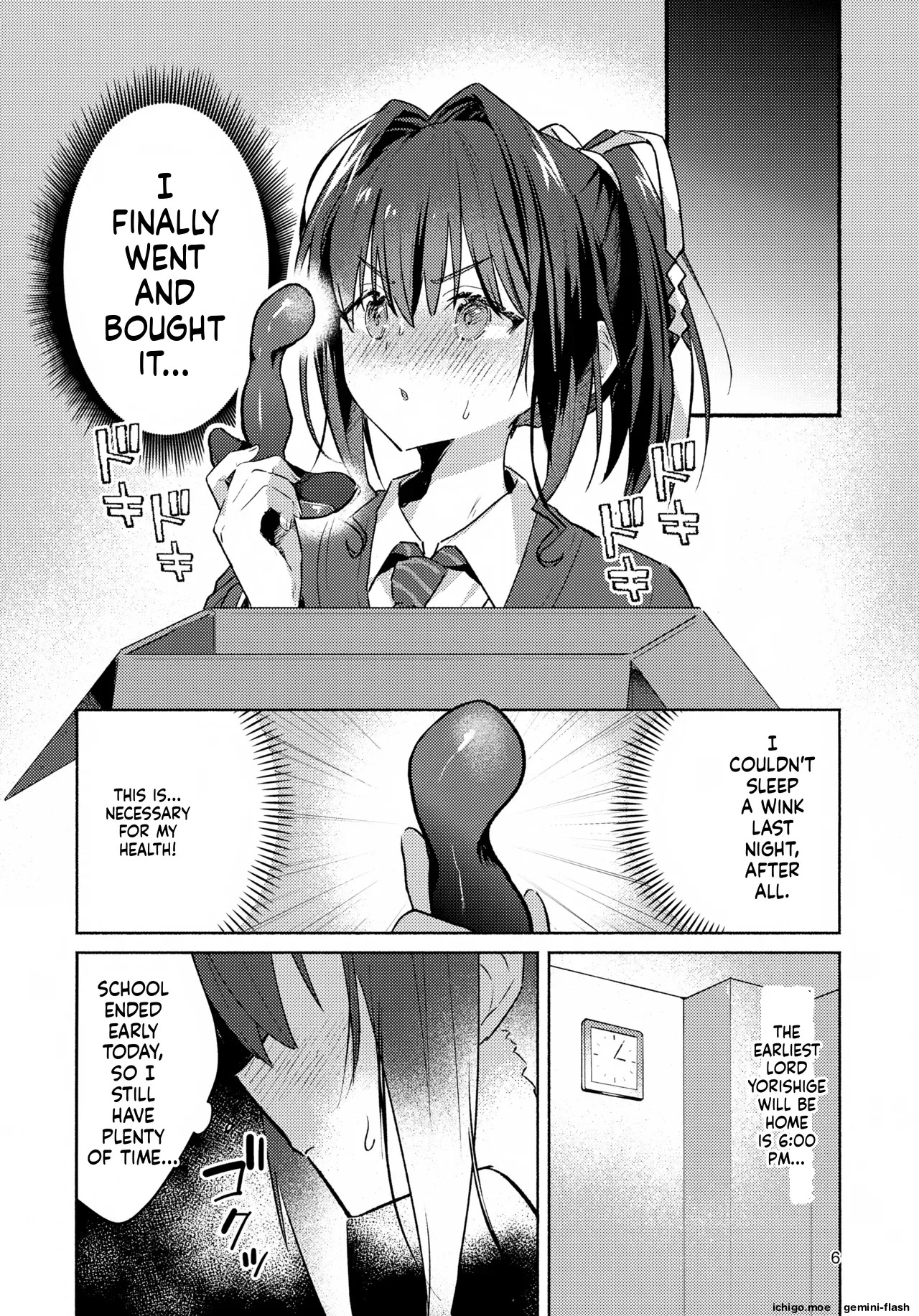 Gaman Dekinai! - I can't stand it page 6 full