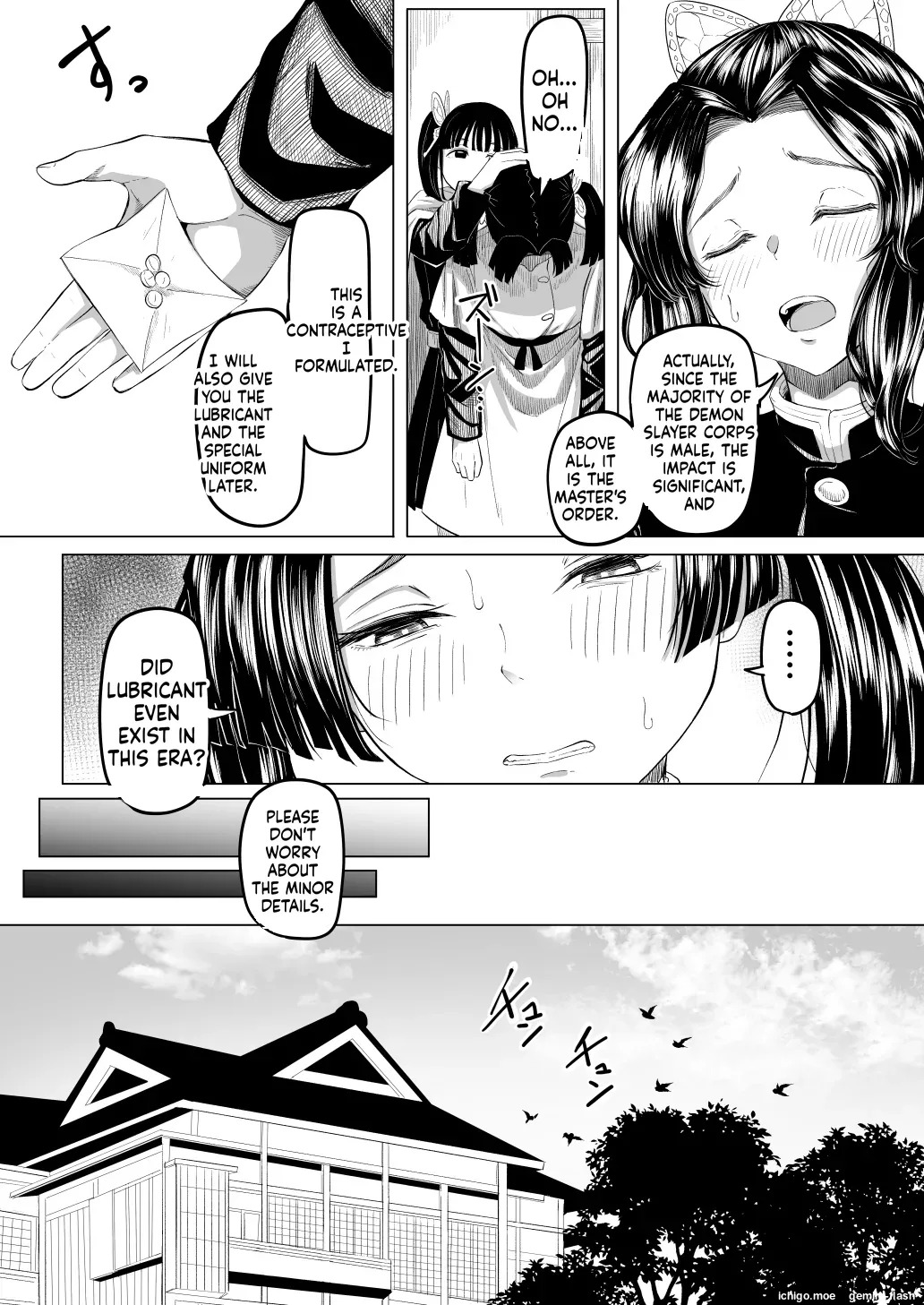 Seishori Touban page 3 full