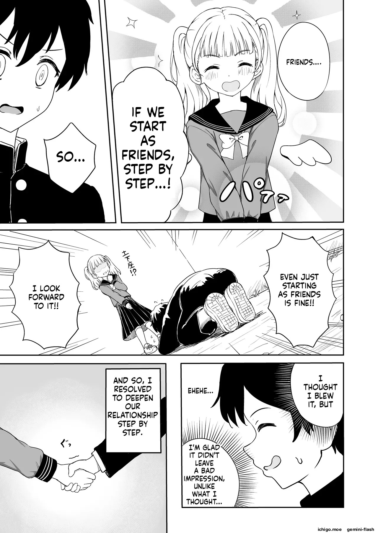Ayano-chan wa Mashou Tenkousei page 10 full