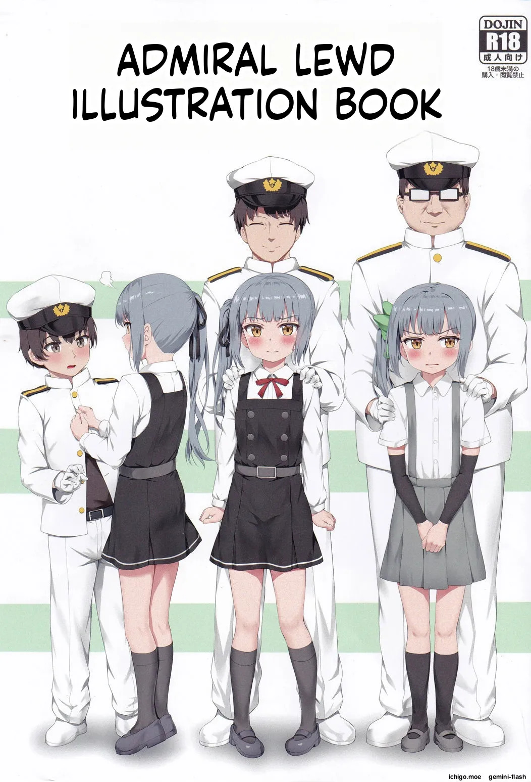 Ironna Teitoku to Kasumi-chan no Ecchi na Illust Bon page 1 full