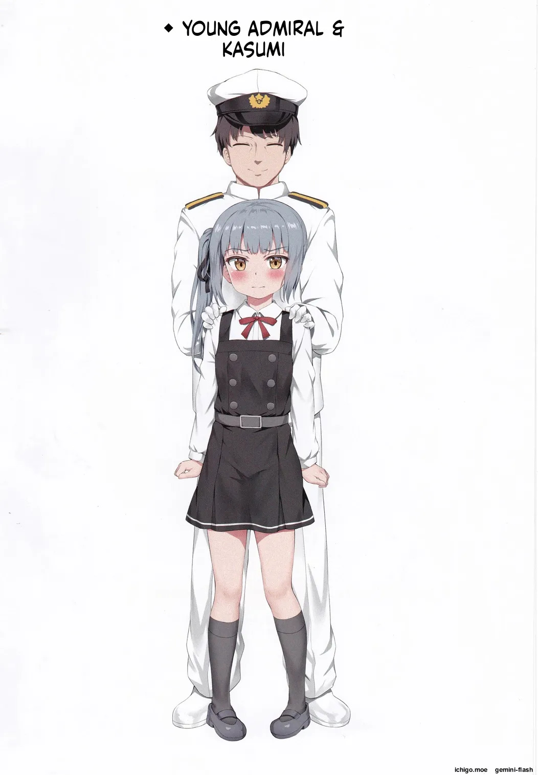 Ironna Teitoku to Kasumi-chan no Ecchi na Illust Bon page 4 full