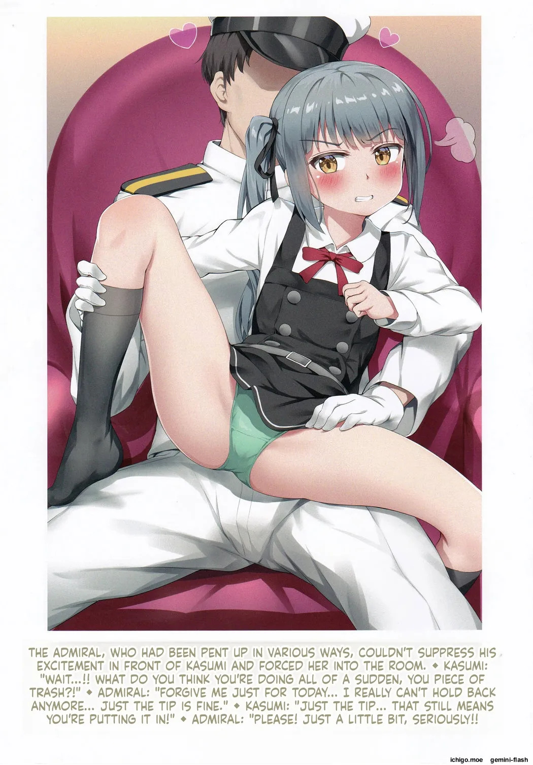 Ironna Teitoku to Kasumi-chan no Ecchi na Illust Bon page 5 full