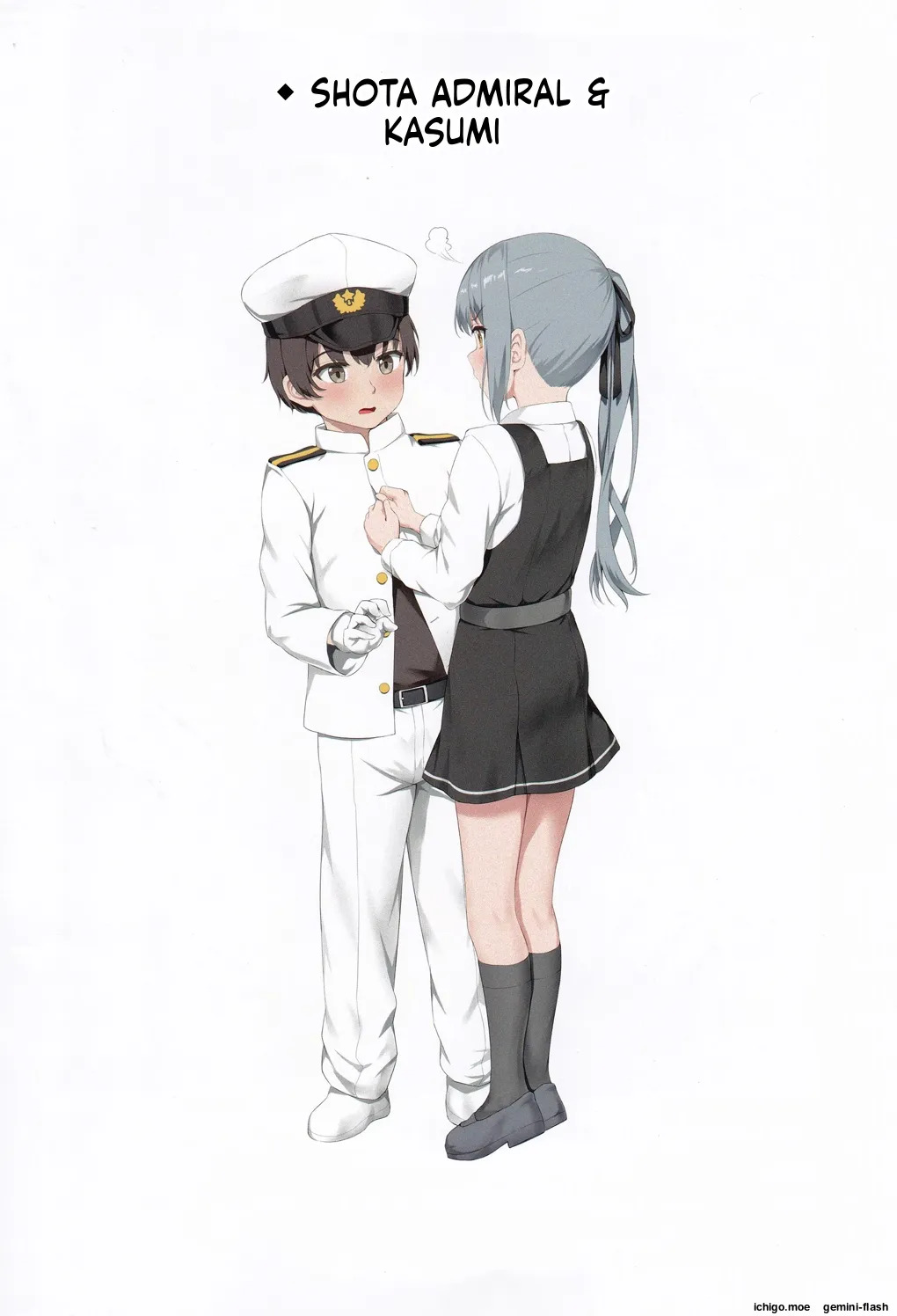 Ironna Teitoku to Kasumi-chan no Ecchi na Illust Bon page 8 full