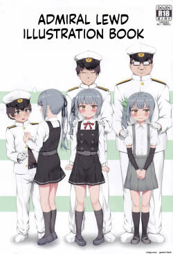 Ironna Teitoku to Kasumi-chan no Ecchi na Illust Bon