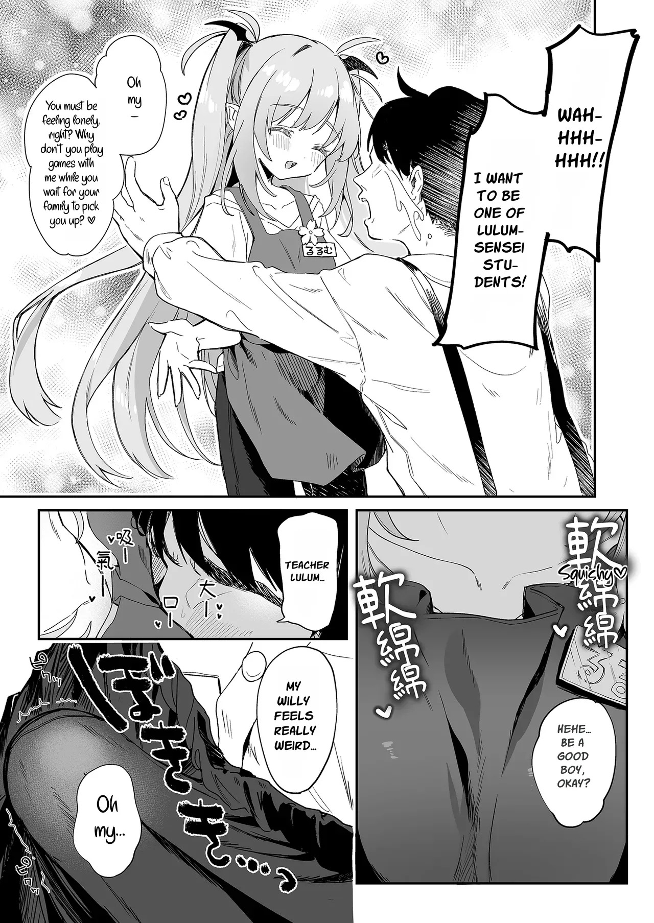 My Teacher Is So Hot That I Might Repeat Kindergarten !! page 2 full